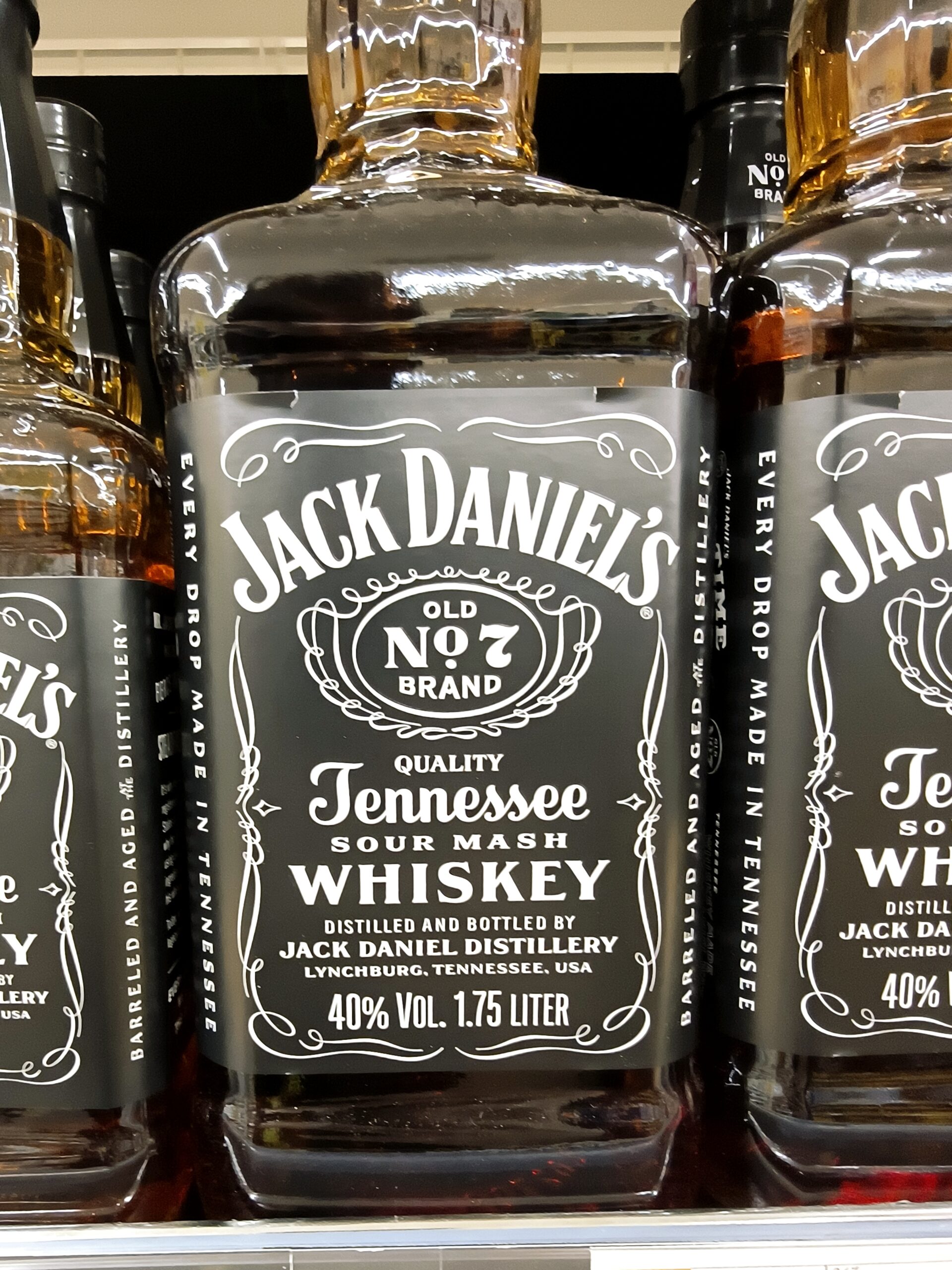 ジャックダニエルの黒ラベルに刻まれた『Old No.7』が意味するもの