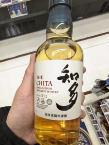 知多