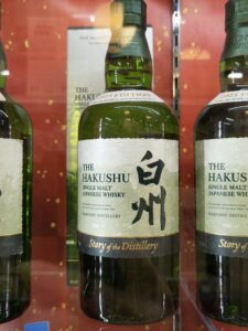 白州