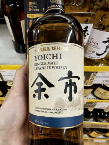 余市