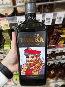 ブラックニッカ