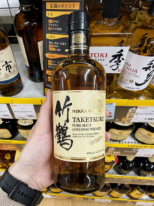竹鶴