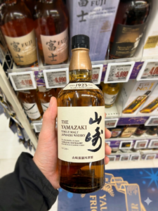 山崎