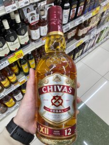 シーバスリーガル
